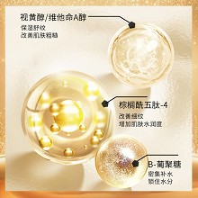 安婕妤 金钻赋活凝霜50ml 质地轻盈易吸收、平滑淡纹、淡化干纹/细纹/表情纹、减缓皮肤老化、弹润丰盈、匀净肤色
