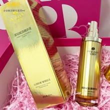 安婕妤 金钻赋活精华液30ml 补水保湿、紧致抗皱、平滑娇嫩、改善老化/皱纹/松弛/晦暗/无弹性的肌肤