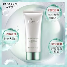 安婕妤 净妍晚安水凝膜80ml 啫喱质地、清爽不腻、平衡水油、补水修护、提亮肤色、淡化暗黄