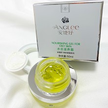 安婕妤 水合滋养霜50ml 改善油脂过度分泌、告别油光、平衡水油、恢复水嫩舒爽肌肤、水水嫩嫩