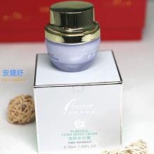 安婕妤 净妍水分霜30ml 平衡水油、淡化痘印、修复肌肤、防止粉刺/暗疮滋生、水润弹性