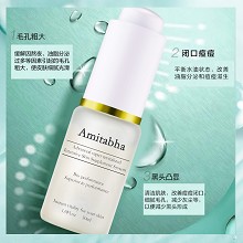 安婕妤 粉粒水30ml 祛痘控油、收敛毛孔、平衡水油、改善痘痘/闭口/黑头/白头、细腻毛孔、减少黑头形成