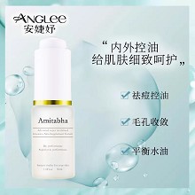 安婕妤 粉粒水30ml 祛痘控油、收敛毛孔、平衡水油、改善痘痘/闭口/黑头/白头、细腻毛孔、减少黑头形成