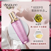 安婕妤 舒颜安抚修护乳120ml 润养修护、安抚易敏肌、水漾质地、柔润舒适、舒缓干燥、改善粗糙