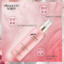 安婕妤 优能活水喷雾150ml 随时补水、缓解缺水引起的泛红/燥热现象、持久定妆、细腻通透