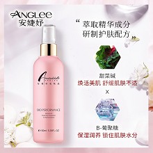 安婕妤 优能活水喷雾150ml 随时补水、缓解缺水引起的泛红/燥热现象、持久定妆、细腻通透