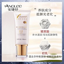 安婕妤 胶原保湿防晒隔离霜30mlSPF25PA++(BB霜)防晒、隔离、保湿、修颜四位一体