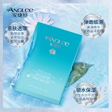 安婕妤 雪藻水光滋养面膜25g*6片 透薄亲肤、触感丝滑、弹嫩细滑、滋养润泽、改善干燥缺水肌肤