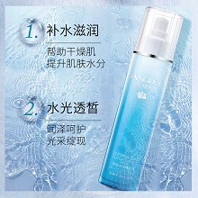 安婕妤 雪藻水光精华乳120ml 补充胶原蛋白、紧致弹润、改善皱纹、密集养护、沁透保湿、水光透皙