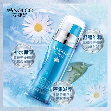 安婕妤 雪藻水光日夜精华液15ml*2支 早保湿/晚修护、舒缓维稳、密集滋养、柔润细腻、改善干燥粗糙肌肤