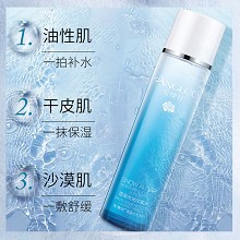 安婕妤 雪藻水光化妆水120ml 清透保湿、水嫩滢润、平衡水油、舒缓干燥、改善粗糙、温和饱满