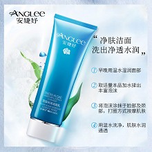 安婕妤 雪藻水光洁面乳120ml 清洁毛孔内污垢及油脂、去除老废角质、平衡水油、水润净爽、洁净不紧绷