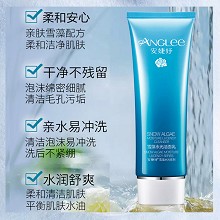 安婕妤 雪藻水光洁面乳120ml 清洁毛孔内污垢及油脂、去除老废角质、平衡水油、水润净爽、洁净不紧绷