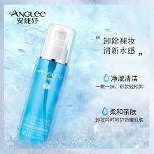 安婕妤 雪藻水光深层卸妆液120ml 一敷一抹、轻松卸妆、净澈清洁、卸后不紧绷、零残留、水感不粘腻
