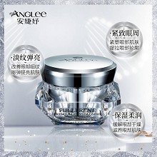 安婕妤 钻石烯奢养晶致赋活眼霜15ml 减少眼部细纹干纹、提升紧致度、改善黑眼圈、滋养柔润