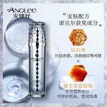 安婕妤 钻石烯奢养晶致凝肤乳120ml 紧致弹润、充盈饱满、淡化细纹、密集补水锁水、改善粗糙皮肤