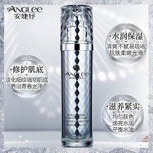 安婕妤 钻石烯奢养晶致焕肤水120ml 紧致弹嫩、细腻光滑、淡化细纹、补水保湿、改善干燥粗糙肌肤