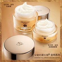 安婕妤 钻石烯金纯妩痕霜50ml 淡纹抗皱、平滑细致、提升弹性、补水润肤、细腻丰盈、赋活柔嫩