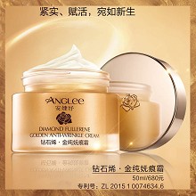 安婕妤 钻石烯金纯妩痕霜50ml 淡纹抗皱、平滑细致、提升弹性、补水润肤、细腻丰盈、赋活柔嫩