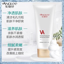 安婕妤 VA紧致弹嫩洁面乳120ml 清洁毛孔污垢、干净舒爽、提升紧致度、改善细纹、水润透皙不紧绷