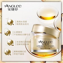 安婕妤 臻美金纯菁华眼霜20ml(二代)淡化眼皱纹、平滑眼细纹、紧致眼肌松弛、弹嫩柔滑、改善粗糙/黑眼圈、明亮双眸