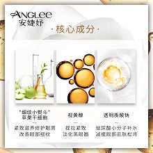 安婕妤 臻美金纯菁华眼霜20ml(二代)淡化眼皱纹、平滑眼细纹、紧致眼肌松弛、弹嫩柔滑、改善粗糙/黑眼圈、明亮双眸