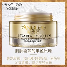 安婕妤 臻美金纯赋活霜50ml 提拉紧致轮廓、淡褪法令纹/细纹、焕发细致光感、丰盈滋养、柔润嫩滑