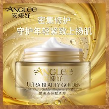 安婕妤 臻美金纯赋活霜50ml 提拉紧致轮廓、淡褪法令纹/细纹、焕发细致光感、丰盈滋养、柔润嫩滑