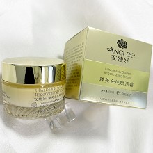 安婕妤 臻美金纯赋活霜50ml 提拉紧致轮廓、淡褪法令纹/细纹、焕发细致光感、丰盈滋养、柔润嫩滑
