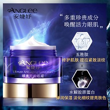 安婕妤 臻美无龄眼霜20ml(升级版)平抚细纹、紧致眼周、淡化纹路、滋润提亮、改善黑眼圈、改善眼部浮肿