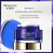 安婕妤 臻美无龄赋活霜50ml(升级版)滋养肌底、锁水润泽、抚褪细纹、紧致弹嫩、雕塑轮廓、提拉收紧下颚线