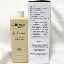 安婕妤 臻美无龄净颜油500ml(第二代)遇水乳化、卸除残妆、清洁毛孔、去除老化角质堆积、温和亲肤