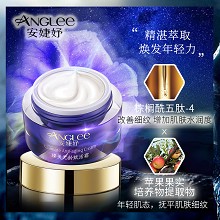 安婕妤 臻美无龄赋活霜50ml 滋养肌底、锁水润泽、抚褪细纹、紧致弹嫩、雕塑轮廓、提拉收紧下颚线