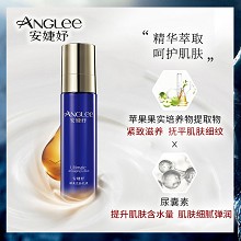 安婕妤 臻美无龄乳液120ml 淡化细纹、改善松弛、紧致弹润、改善干燥、修护肌肤粗糙、细嫩柔滑