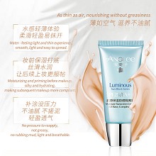 安婕妤 胶原保湿防晒隔离霜30gSPF25PA++(BB霜)防晒、隔离、保湿、修颜四位一体