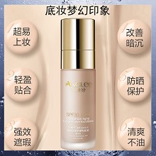 安婕妤 臻美无龄防晒粉底液40ml(象牙白)SPF30PA+修饰毛孔粗大与肤色不均、遮瑕、定妆、养肤、提拉、白嫩、保湿