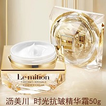 沥美川 时光抗皱精华霜50g(定格霜)补充活性蛋白、修复肌底、阻断老化、减少黑色素、透亮细嫩、减淡干纹皱纹