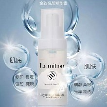 沥美川 菁致悦颜精华油30ml(金致悦颜精华素)深层滋养、水嫩光滑、紧致弹性、减淡皱纹、提亮肤色、细滑柔嫩