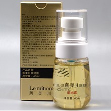 沥美川 爱地营养露40ml(建议日用)营养滋润、改善暗沉、保湿锁水、预防干燥、提拉紧致、减少皱纹、细腻柔滑
