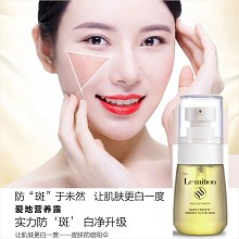 沥美川 爱地营养露40ml(建议日用)营养滋润、改善暗沉、保湿锁水、预防干燥、提拉紧致、减少皱纹、细腻柔滑