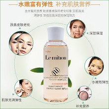 沥美川 金致悦颜精华水120ml 补充营养、改善老化、水嫩弹性、深层保湿、改善干燥/粗糙肌肤