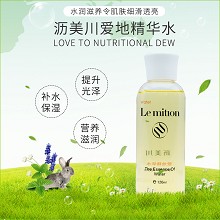 沥美川 爱地精华水120ml 抗氧化、净白透亮、预防色斑形成、减缓老化、改善细纹/粗糙/松弛肌肤、弹润细腻