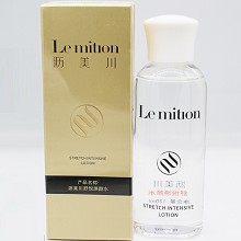 沥美川 舒悦焕颜水120ml(舒悦缓释精华水)补充营养、提拉紧致、细腻光滑、改善面部泛红/敏弱/红血丝滋生肌肤