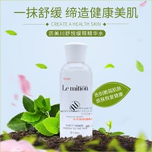 沥美川 舒悦焕颜水120ml(舒悦缓释精华水)补充营养、提拉紧致、细腻光滑、改善面部泛红/敏弱/红血丝滋生肌肤