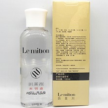 沥美川 鱼籽水120ml 滋润肌肤、丝滑水润、提拉紧致、减缓皱纹、改善松弛、细腻饱满