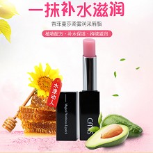 沥美川 臻稚丽臻润沁养唇膏3.5g 持续滋润、提亮唇色、水润美唇、防止唇部干裂/起皮、缓解唇纹出现、莹亮粉嘟