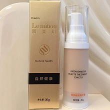 沥美川 营养焕采隔护霜30g(SPF15+)隔离紫外线/空气污染、不卡粉/不浮粉、亮白/保湿/遮瑕/控油/修饰毛孔及细纹等问题