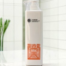 圣雅莉思 芭蓓水润透肌精华水(柔润型)200ml