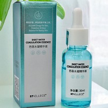 圣雅莉思 仙人掌凝精华30ml润肤水