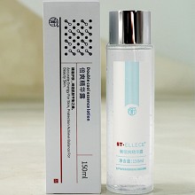 圣雅莉思 新水份缘水凝精华乳液组合 2件套